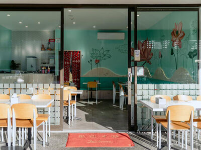 Easy House Vegan Restaurant
